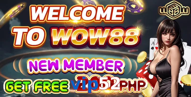vip52