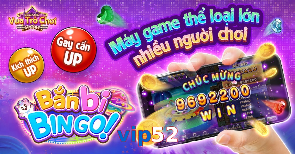 vip52